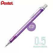PENTEL限定可愛設計款ORENZ自動鉛筆 0.5 刺蝟紫桿