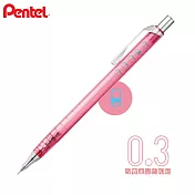 PENTEL限定可愛設計款ORENZ自動鉛筆 0.3 牛奶瓶粉紅桿