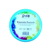 丟勒圓鐵盒水彩紙 天空藍