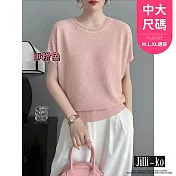 【Jilli~ko】圓領菱格紋純色寬鬆薄款針織衫 J10385 FREE 粉紅色