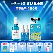 【理膚寶水】B5彈潤修復精華 30ml 重磅超值組(彈潤保濕)