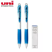 (2筆1芯)UNI 抗污鉛芯0.5HB + Clifter M5-118 國民大嘴自動鉛筆 藍白
