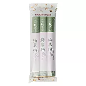 【大呷麵本家】綠茶麵條 300g/包-紙捲包