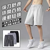 【KISSDIAMOND】休閒寬鬆透氣運動風男裝短褲(KDP-9998) XL 淺灰