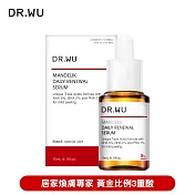 DR.WU 杏仁酸溫和煥膚精華8% 15ML(全新升級)