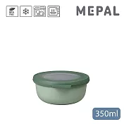MEPAL / Cirqula 圓形密封保鮮盒350ml- 鼠尾草綠
