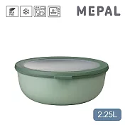 MEPAL / Cirqula 圓形密封保鮮盒2.25L- 鼠尾草綠