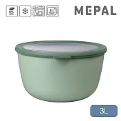 MEPAL / Cirqula 圓形密封保鮮盒3L- 鼠尾草綠