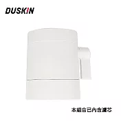 【日本DUSKIN】龍頭型除氯淨水器組