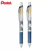 PENTEL限量秋炳系列0.5極速鋼珠筆+自動鉛筆  兔子奔月