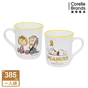 【美國康寧 corelle】snoopy馬克杯385ml- 莎莉布朗(好朋友)