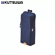KUTSUWA airpita! 可立式矽膠口金扣筆盒 海軍藍