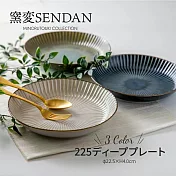 【日本Minoru】Sendan窯變 陶瓷深盤22.5cm ‧ 橄欖灰