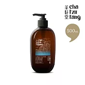 【茶籽堂】肖楠葉平衡沐浴露500mL