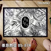 TROMSO軟式珪藻土科技絨舒柔吸水地墊 墨意舞葉BS-874