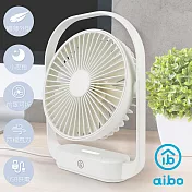 aibo 6吋超薄美型 手提式大風量USB風扇/夜燈 白色