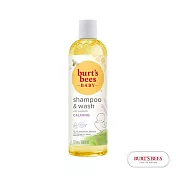 Burt’s Bees 薰衣草洗髮沐浴露350ml