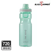 Black Hammer Drink Me 運動瓶720ml- 薄荷綠