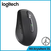 羅技 MX Anywhere3S 無線行動滑鼠  石墨灰