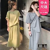 【Jilli~ko】兩件套純色半身裙運動感休閒套裝 J10592  FREE 黃色