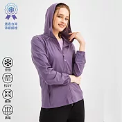【KISSDIAMOND】台灣認證涼感速乾防曬外套(KDFJ-5315)女款 XL 黛紫