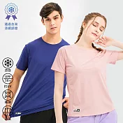 【KISSDIAMOND】台灣認證涼感速乾上衣(KDT-8803) 2XL 男/深海藍