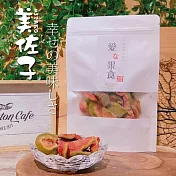 《美佐子》嚴選果乾系列-紅心芭樂乾(100g / 包)