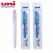 (1筆2芯)UNI UMN155NC 夢幻色自動鋼珠筆0.38 紫丁香