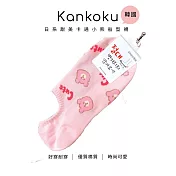 Kankoku韓國 - 日系甜美卡通小熊船型襪 * 粉色