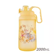【HOUSUXI舒希】迪士尼小熊維尼系列-Tritan大容量彈蓋水瓶2000ml-A1