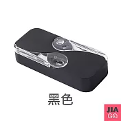 JIAGO 自動彈出牙線棒收納盒 黑色