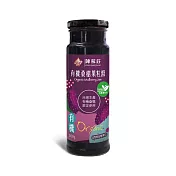 【陳稼莊】有機桑椹果粒醬(300g)