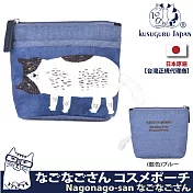 【Kusuguru Japan】日本眼鏡貓 零錢包 立體毛茸茸尾巴萬用小物隨身包 Nagonago-san系列 -藍色