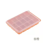 【HOUSUXI舒希】附蓋好脫模矽膠製冰盒 _杏橙