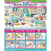 RE-MENT 初音未來系列 初音的每日便利商店39 3Q 單入隨機款