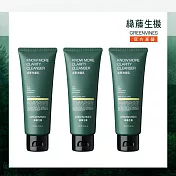 【綠藤生機 Greenvines】活萃洗面乳3件組