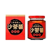 【台灣清香號】純手工沙茶醬(240g) 沙茶醬