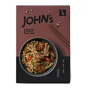【元鍋JOHN’s】秘密牛肋麵(1入/盒)(到期日:2025/08/19)