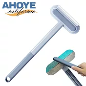 【Ahoye】多功能長柄紗窗刷 除毛刷 (清潔刷 紗窗清潔 除塵刷 黏毛器)