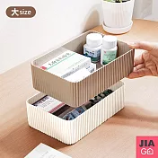JIAGO 日系桌面收納盒-大號 白色