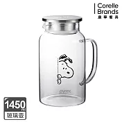 康寧PYREX SNOOPY史努比黑白復刻-偷看款  耐熱玻璃壺1450ml