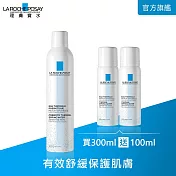 【理膚寶水】溫泉舒緩噴液 300ml 超值限定組(舒緩肌膚)效期至2025/4/1