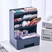 【EZlife】斜插式桌面筆筒收納盒 藍色