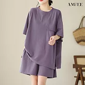 【AMIEE】時尚率性立挺休閒套裝(4色/M-2XL/KDAY-9331) 2XL 紫色