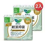 蕾妮亞 輕潔抑菌0.1cm量多日用型22.5cm8片x3包/組*2組
