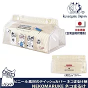【Kusuguru Japan】日本眼鏡貓 面紙盒 透明印花防水可懸掛抽取式面紙盒 NEKOMARUKE貓丸系列 -黃色款