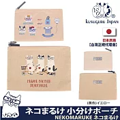 【Kusuguru Japan】日本眼鏡貓 小物收納包2入組 協力車造型零錢包 NEKOMARUKE貓丸系列 -黃色款