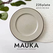 【Minoru陶器】Mauka復古陶瓷淺盤23cm ‧ 古董杏