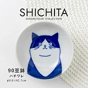 【日本Minoru】Shichita貓咪 陶瓷小皿9cm ‧ 賓士貓