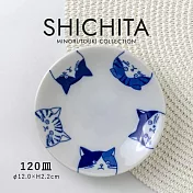 【日本Minoru】Shichita貓咪 陶瓷淺盤 12cm